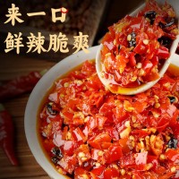 茶油剁辣椒458g湖南特产下饭菜香辣辣椒酱调料炒菜瓶装蒸鱼头剁椒