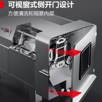 全自动切鸡块机剁冻肉机 猪蹄鸡鸭鱼肉排骨切块一体机JG-350 380V